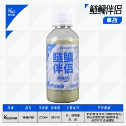 威拓森 钓鲢鳙神器重口酸臭鲢鳙伴侣浮钓鱼小药诱鱼剂添加白鲢花鲢