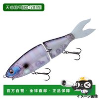 伽玛卡兹 日本直邮GAMAKATSU 路亚 Rapin170#5 极光银鲈 80-607