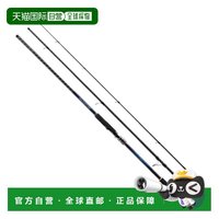 移动端：禧玛诺 日本直邮SHIMANO禧玛诺 路亚竿BB S100MH+