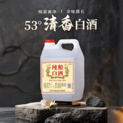 天猫 山西杏花村清香型白酒原浆纯粮食老酒泡酒散桶装酒厂酒业酿酒纯酿