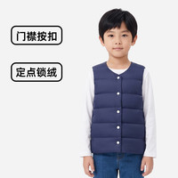 千仞岗 羽绒服秋冬季新款儿童羽绒服马甲时尚休闲保暖女士长款羽绒服外套 水墨蓝 90%白鸭绒