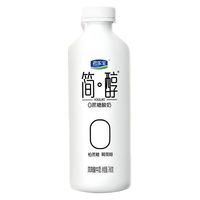 君乐宝 简醇 酸奶 760g/桶