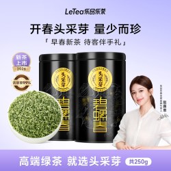 乐品乐茶 2024新茶乐品乐茶头采碧螺春茶叶明前特级苏州绿茶高档礼盒