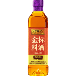 李锦记 金标料酒 去腥增香黄酒香浓郁多种香辛料 焖炖小炒蒸煮调味