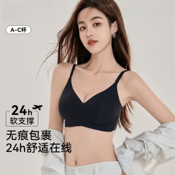 猫人 收副乳内衣小胸聚拢 无痕美背 薄款显大 任选2件59元