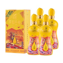 金徽 酒柔和H3典藏版 45度500ml*4瓶整箱浓香型白酒