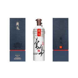 会稽山 官方正品绍兴黄酒糯米酒大师兰亭30年5L花雕酒高档送礼宴会