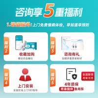 艾派乐胰岛素泵全自动智能控血糖尿病便携注射泵国产贴身胰岛素泵