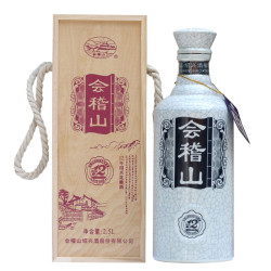 会稽山 黄酒绍兴黄酒木盒礼盒2.5L十二年糯米陈酿正宗特产12年老酒