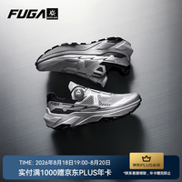 凯乐石 FUGA EX3 BOA 户外徒步登山透气缓震回弹男鞋+赠plus年卡
