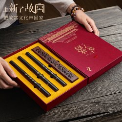 万火 七夕情人节礼物上新了故宫中式线香薰礼盒熏香檀香沉香安神助睡眠