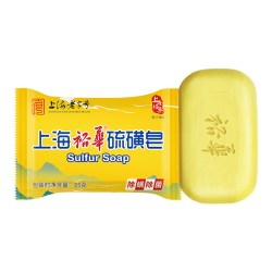 裕华 硫磺皂 125g