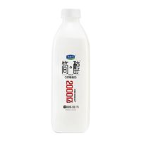 国家补贴：君乐宝 简醇 饮用型酸奶 1kg/瓶