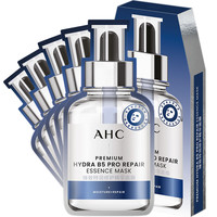 PLUS会员：AHC 三文鱼PDRN水光超膜B5面膜5片（加赠2片体验装）