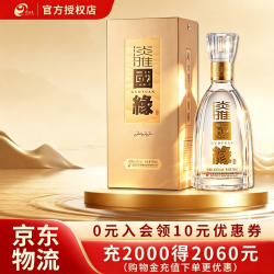 今世缘 淡雅国缘42度500ml纯粮食酒浓香型白酒送礼