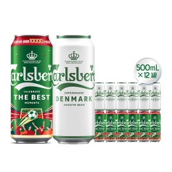 嘉士伯 特醇/醇滑500ml罐装啤酒拉格非原箱tk
