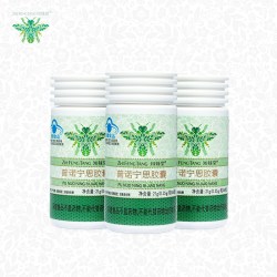 知蜂堂 普诺宁思胶囊调节免疫血糖血脂蜂胶胶囊正品官方旗舰店
