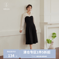 独束 大码郁金裙双版型拼接连衣裙女新款显瘦气质裙子 苹果型-加长