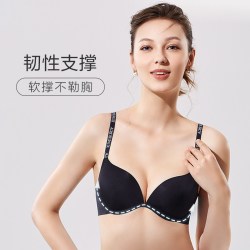 安莉芳 印记系韧性支撑 安莉芳字母肩带软支撑文胸小胸聚拢防下垂内衣