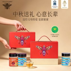 知蜂堂 蜂蜜礼盒礼品送礼长辈礼物见家长实用见面礼中秋节走亲戚高档礼盒