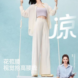 MISSWISS 凉感 女士阔腿裤