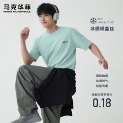 马克华菲 重磅凉感短袖T恤
