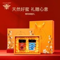 知蜂堂 蜂蜜礼盒礼品送礼长辈纯正天然野生高档礼物养生中秋节见家长实用
