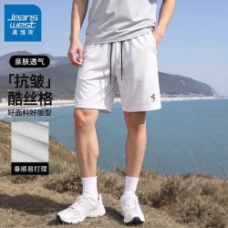 真维斯 男士酷丝格休闲短裤