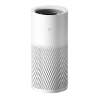 小米有品 众筹上新丨米家无雾加湿器3 1500mL/h