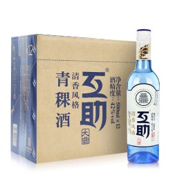 互助 青稞酒42度互助大曲酒清香型青海特产500ml*12瓶光瓶白酒整箱