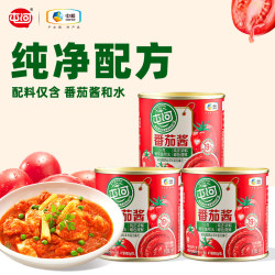 屯河 中粮新疆内蒙番茄酱西红柿酱炒菜意面酱调味番茄膏 番茄酱198g*3罐