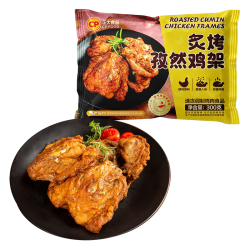 正大 炙烤孜然鸡架300g （多款任选）赠火锅面200g*2袋