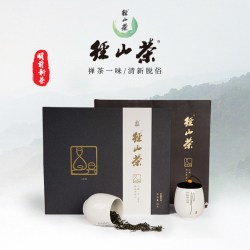 径山 茶茶叶礼盒装绿茶陶罐高档送礼禅茶礼盒特级冷泡