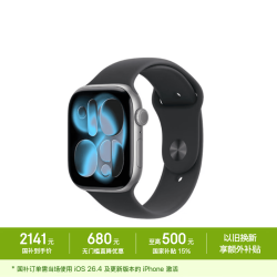 Apple 智能手表  深空灰色 黑色 46mm
