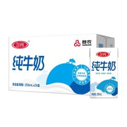 三元 7月 三元纯牛奶 3.0g乳蛋白 250ml*24盒 礼盒装 全脂