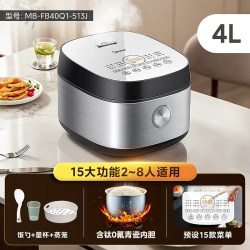 美的 MB-FB40Q1-513J 电饭煲 4L