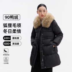 千仞岗 狐狸毛领长款羽绒服 魔力黑 M(165) 女士外套