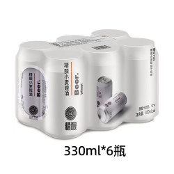 胖东来 精酿小麦啤酒 原麦汁浓度12°P 330ml*6罐