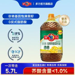 多力 压榨一级低芥酸特香菜籽油 5.7L