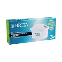 碧然德 Maxtra Pro滤芯 PURE系列纯净全效型3只装