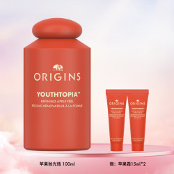 悦木之源 苹果肌青春肌底液 100ml