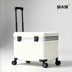 旅大侠 美术生艺考专用拉杆箱上翻盖户外写生画箱收纳箱密码行李箱22寸