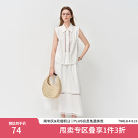 范思蓝恩 纯棉镂空花边 栀子白 XS 女士套装