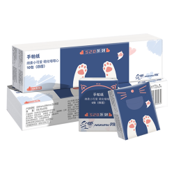 良制 纸巾手帕纸 10包