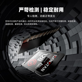 ISANSTAN SD存储卡 U3 V30 4K高速
