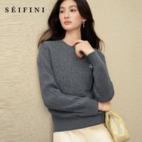 诗凡黎（‘S EIFINI）2026春特调新色刺绣绞花针织开衫全羊毛老钱风毛衣 灰色 XL