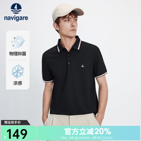 navigare 冰感棉 Polo衫男短袖 暗夜黑 XL
