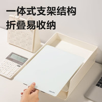 得力 MQ137 磁吸玻璃白板 桌面带支架