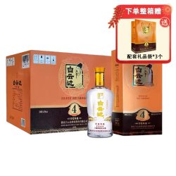 白云边 4星陈酿 42%vol  兼香型白酒500ml*6瓶