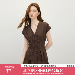 范思蓝恩 摩登蝴蝶结系带收腰衬衫女2025夏连肩袖v领上衣2737 咖啡色 M